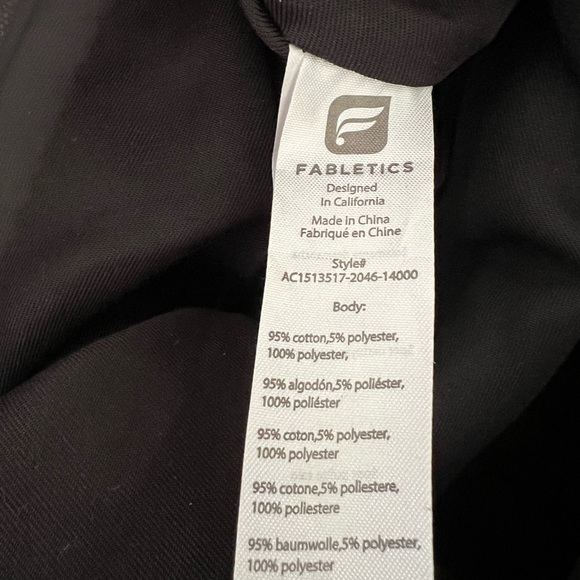 Fabletics The Bucket Bag - Picture 10 of 10